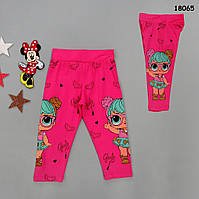 Бриджі LOL для дівчинки. 86 см