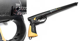 Рушниця Mares Cyrano EVO 55 без регулятора бою