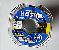 Леска Kostal 0.27 30 м