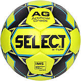 М'яч футбольний Select X-Turf (розмір 5), фото 2