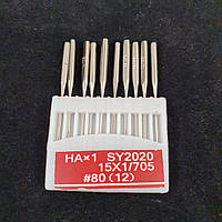 Голки для побутових машинок №80 10шт. HA-1