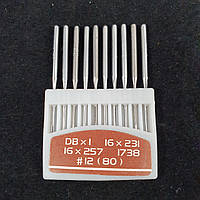 Голки для промислових машинок 97 класу №80 10шт. DB x 1