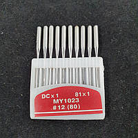 Голки для Оверлока No80 10 шт.