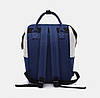 Каркасный трансформер сумка-рюкзак для молодых мам с термокарманом, фото 5