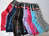 Купити махрові жіночі шкарпетки оптом., фото 2