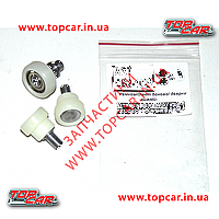 Ремкомплект роликов на раздвижную дверь нижний Peugeot Partner II 08- ART Украина ART CB2-103