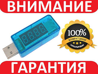 USB тестер амперметр вольтметр тестер зарядок