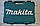 Акумуляторний шурупокрут Makita DF333DWYE 12Vmax, 1.5Ah, фото 8