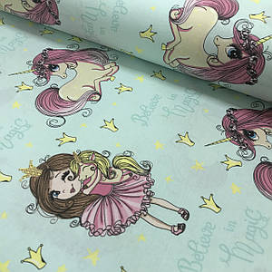 Бавовняна тканина (ТУРЦІЯ шир. 2,4 м) принцеса з єдинорогом на м'ятному (R-FR-0054)