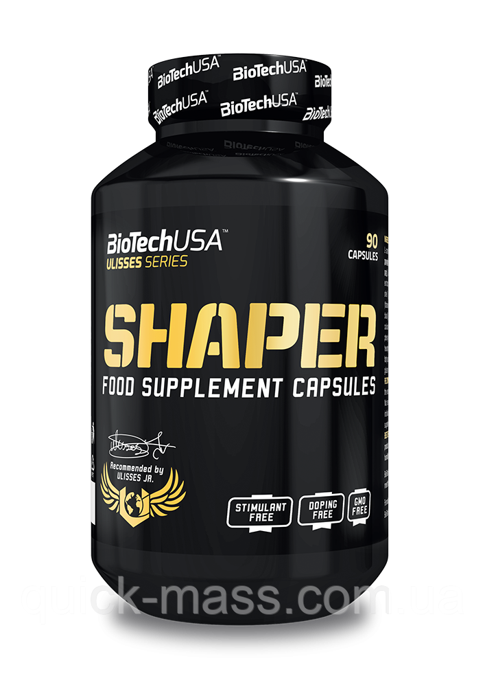 Жироспалювач Ulisses Shaper Biotech USA 90caps