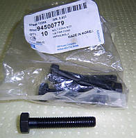 Болт шатуна Ланос GM