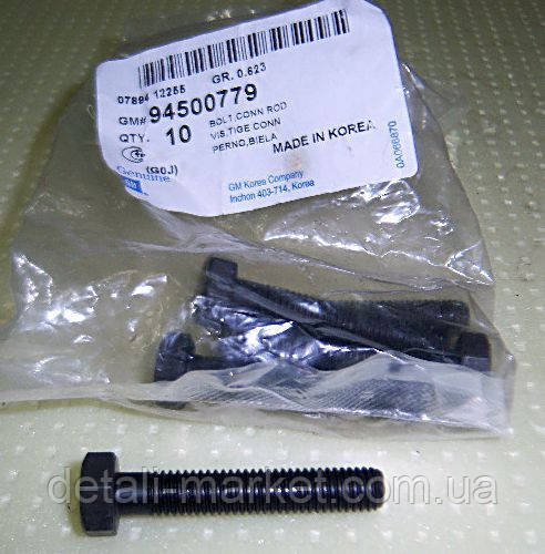 Болт шатуна Лачетті 1.6 GM