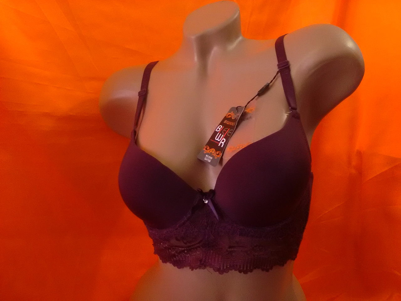 Бюстьє чашка В, фото 1