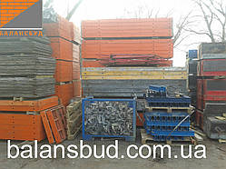 Дрібнозахисна опалубка