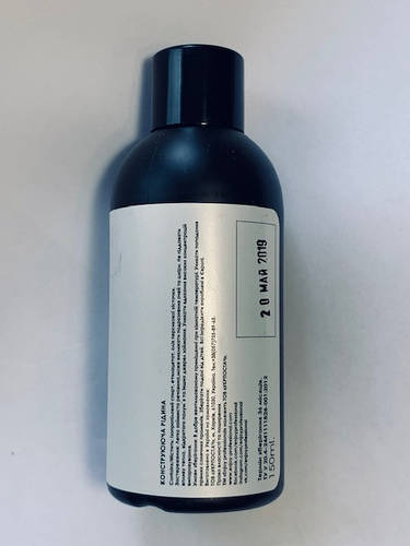 Жидкость для конструирования полигеля и акрила Enjoy, 150 мл, цена 98 ...