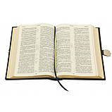 Книга в шкірі Слово Господа Бога, Біблія українською мовою - з позолотою, сріблення, сканню, емалями, фото 7