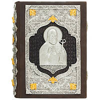 Требник Петра Могилы в подарочном оформлении - кожаный переплет, серебрение, позолота