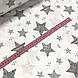 Бавовняна тканина польська зірки великі та маленькі пудрові з малюнком усередині на білому (0237), фото 2