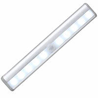 Світильник Led з датчиком руху MHZ Motion Brite