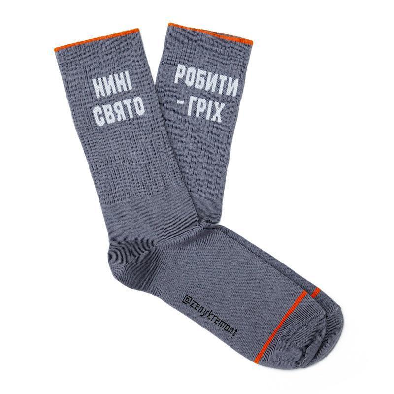 Шкарпетки Dodo Socks Zenyk 39-41