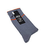 Шкарпетки Dodo Socks Zenyk 39-41, фото 4