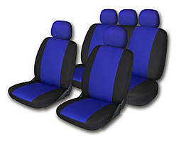 Комплект чохлів на сидіння автомобіля 505 (9 предметів) синій