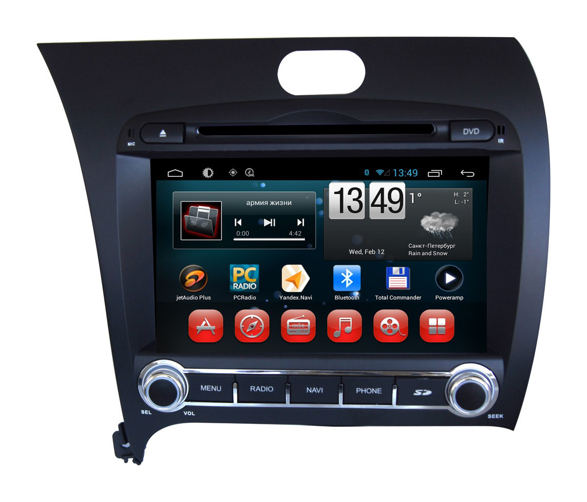 Магнитола KIA Cerato III 2013-2015, K3, Forte. Kaier KR-8050. Android