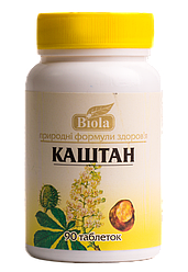 Каштан (Biola) 90 табл.