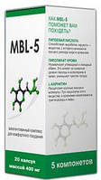 MBL-5 - Капсулы для интенсивного похудения (МБЛ-5) 7трав