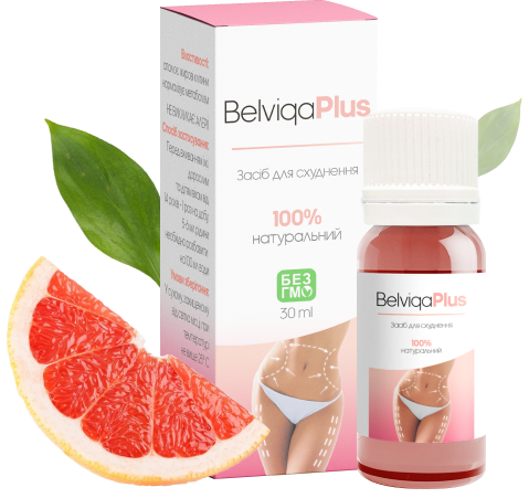 Belviqa Plus - Краплі для схуднення (Белвиква Плюс)