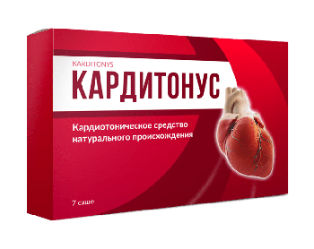 Кардитонус — Препарат для нормалізації тиску