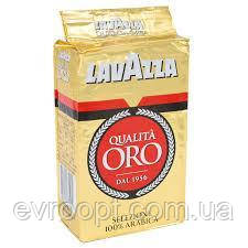 Кава мелена Lavazza Qualita Oro, 250 г - фото 1 - id-p329738506