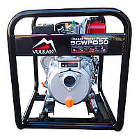 Мотопомпа дизельна Vulkan SCWPD50 для чистої води