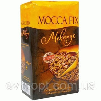 Кава мелена JJDarboven Mocca Fix Melange, 500 г