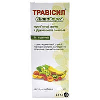 Травісіл Антістресс сироп, 20 мл, Сироп Трависил Антистресс, Аюрведа Здесь