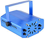 Лазерний диско проектор стробоскоп лазер світломузика 3 режими RIAS (2_000235), фото 4