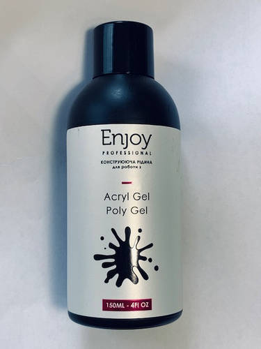 Купить Жидкость для конструирования полигеля и акрила Enjoy, 150 мл ...