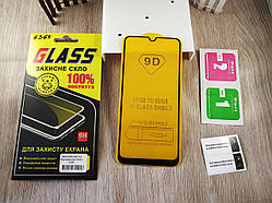 5D full glue захисне скло для Samsung Galaxy A50 (2019) A505 — black — повне проклеювання