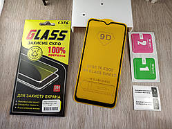 Захисне скло для Samsung Galaxy A10 A105 9D full glue чорне на весь екран клей на всій площі