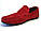 Мокасини чоловічі червоні замшеві літні перфорація взуття великого розміру ETHEREAL BS Red Vel Perf, фото 2
