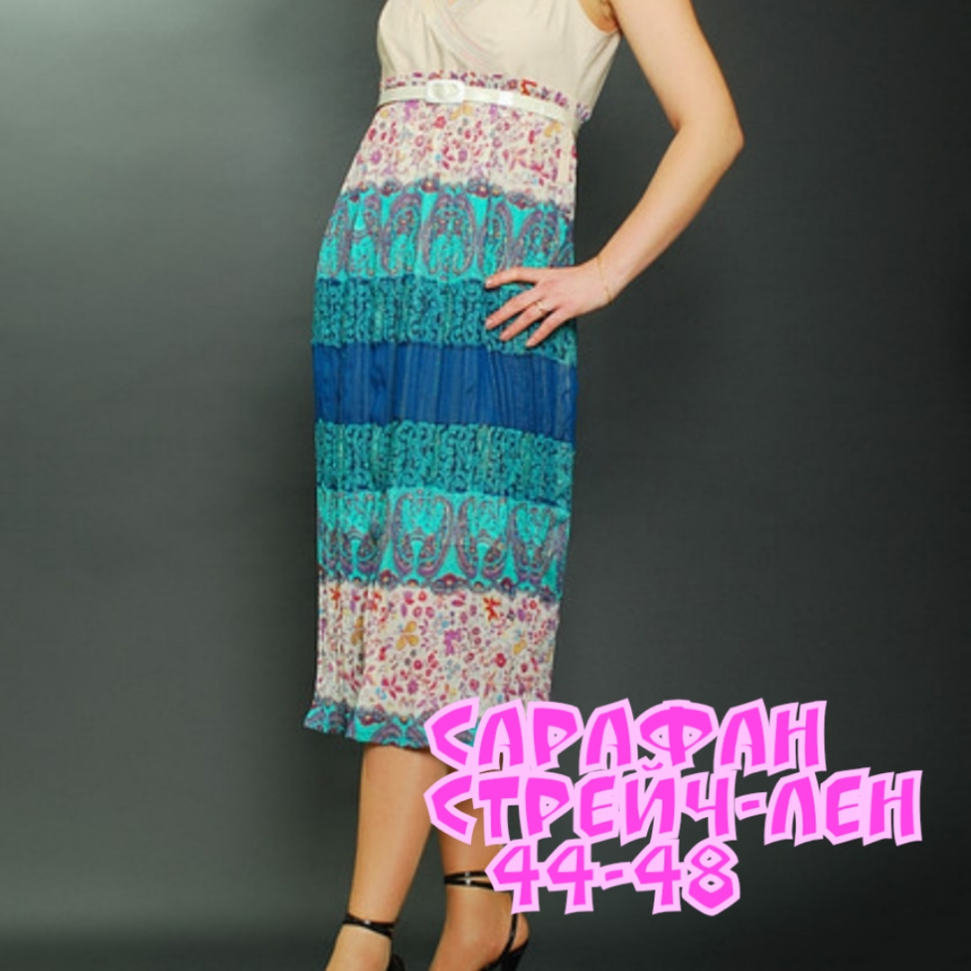 Сарафан женский летний , Пл 036, одежда для полной молодежи, летнее платье для беременных. Пуговицы, 46 - фото 2 - id-p27430915