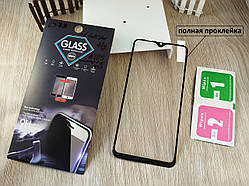 5D full glue захисне скло для Samsung Galaxy A10 (2019) A105 — black — повне проклеювання