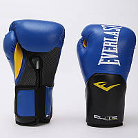 Перчатки боксерские PU на липучке EVERLAST PRO STYLE ELITE (р-р 14oz, синий-черный)