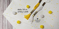 Aida Zweigart 18 ct. Fein-Aida 3793/1349 Splash Yellow (жёлтые брызги) - 50*55 см