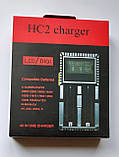 Зарядний пристрій для 2 акумуляторних батарей HC2, фото 3