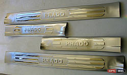 Накладки на пороги внутрішні Land Cruiser Prado 120