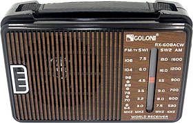 Радіоприймач всехвильовий Golon RX-608 CW Brown (2_000871)