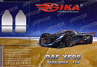 Авточохли DAF XF 95 1+1 2002- (сині) VIP ЛЮКС Nika