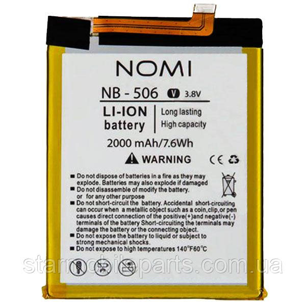 Акумулятор NB-506 (Li-ion 3.7v 2000mAh) для мобільного телефону Nomi i506 Shine