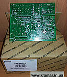 Плата управління Ferroli Domina N, Divaproject, фото 2